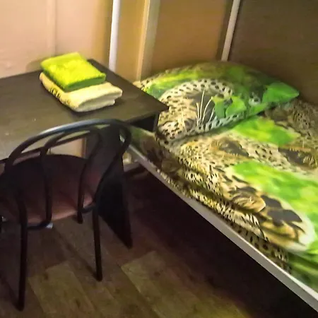 Na Kanatnoy - 1 Hostel *